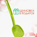 Ковш без крышки 1л, с антипригарным керамическим покрытием, шумовка в ПОДАРОК, NaturePan Modern