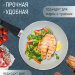 Сковорода с крышкой, с антипригарным керамическим покрытием, d20см, набор овощечисток в ПОДАРОК, NaturePan Eco-Line