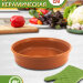 Форма для выпечки и запекания d22см "CERAMISU" Терракот, керамика