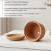 Цветочный горшок "Риф терракота" d9см, h5,5см, 0,17л (8) 3ЦРТ-4П