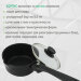 Ковш с крышкой 1,4л, съёмная ручка, с антипригарным керамическим покрытием, набор овощечисток в ПОДАРОК, NaturePan Hi-Tech