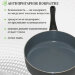 Сотейник с антипригарным керамическим покрытием, d26см, лопатка в ПОДАРОК, NaturePan Classic