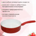 Сотейник с антипригарным керамическим покрытием d24см, лопатка в ПОДАРОК, NaturePan Modern