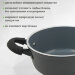 Кастрюля с крышкой 2л, с антипригарным керамическим покрытием, овощечистка в ПОДАРОК, NaturePan Classic