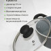 Кастрюля с крышкой 2л, с антипригарным керамическим покрытием, овощечистка в ПОДАРОК, NaturePan Classic