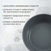 Ковш с крышкой 1,4л, с антипригарным керамическим покрытием, овощечистка в ПОДАРОК, NaturePan Classic