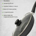 Сковорода с крышкой, с антипригарным покрытием, d24см, лопатка в ПОДАРОК, NaturePan Basic