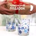 Набор стаканов низких "Bubbles Blue" (гладкий) 6шт, 250мл СБ-СН6