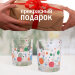 Набор стаканов низких "Bubbles Green" (гладкий) 6шт, 250мл СБ-ЗН6