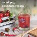 Набор стаканов низких "Candy Blue" (гладкий) 6шт, 250мл СКа-СН6