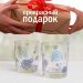 Набор стаканов низких "Candy Blue" (гладкий) 6шт, 250мл СКа-СН6