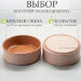 Форма для выпечки и запекания 0,5л "ColorLife" d16см, набор 2шт, керамика