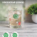 Набор стаканов низких "Candy Green" (гладкий) 6шт, 250мл СКа-ЗН6