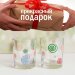 Набор стаканов низких "Candy Green" (гладкий) 6шт, 250мл СКа-ЗН6