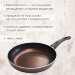 Сковорода с крышкой, с антипригарным покрытием,d24см, лопатка в ПОДАРОК, NaturePan Rubin