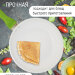 Сковорода с антипригарным керамическим покрытием, d24см, NaturePan ColorLife