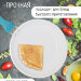 Сковорода с антипригарным керамическим покрытием, d24см, NaturePan ColorLife