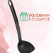 Кастрюля 3л, с антипригарным керамическим покрытием, половник в ПОДАРОК, NaturePan Modern