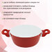 Кастрюля 3л, без крышки, с антипригарным керамическим покрытием, половник в ПОДАРОК, NaturePan Modern