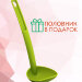 Кастрюля 2л, без крышки, с антипригарным керамическим покрытием, половник в ПОДАРОК, NaturePan Modern